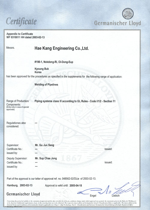 certificate_9